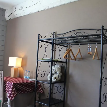 Au Jardin Des Violettes 3*